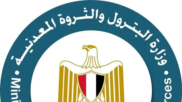 بسبب انقطاع الإمدادات من الشرق.. وزارة البترول تنشط خطة الطوارئ لضمان استقرار الشبكة بسبب انقطاع الإمدادات من الشرق.. وزارة البترول تنشط خطة الطوارئ لضمان استقرار الشبكة