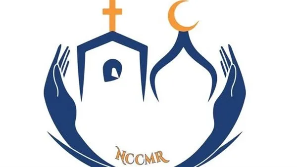 تأجيل فعالية شبكة مراكز العلاقات المسيحية الإسلامية في عمّان نتيجة للتغيرات في الوضع الإقليمي تأجيل فعالية شبكة مراكز العلاقات المسيحية الإسلامية في عمّان نتيجة للتغيرات في الوضع الإقليمي