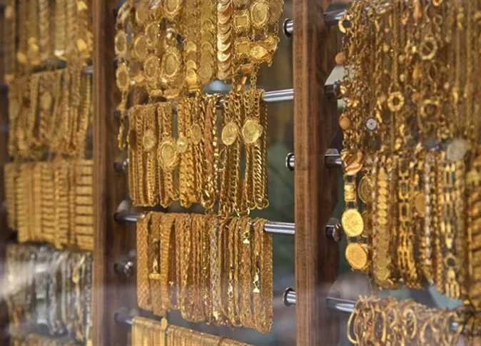 ارتفاع 1440 جنيهًا: زيادة ملحوظة في أسعار الذهب اليوم وخبير يوضح تأثير تصاعد التوترات بين إسرائيل وإيران. ارتفاع 1440 جنيهًا: زيادة ملحوظة في أسعار الذهب اليوم وخبير يوضح تأثير تصاعد التوترات بين إسرائيل وإيران.