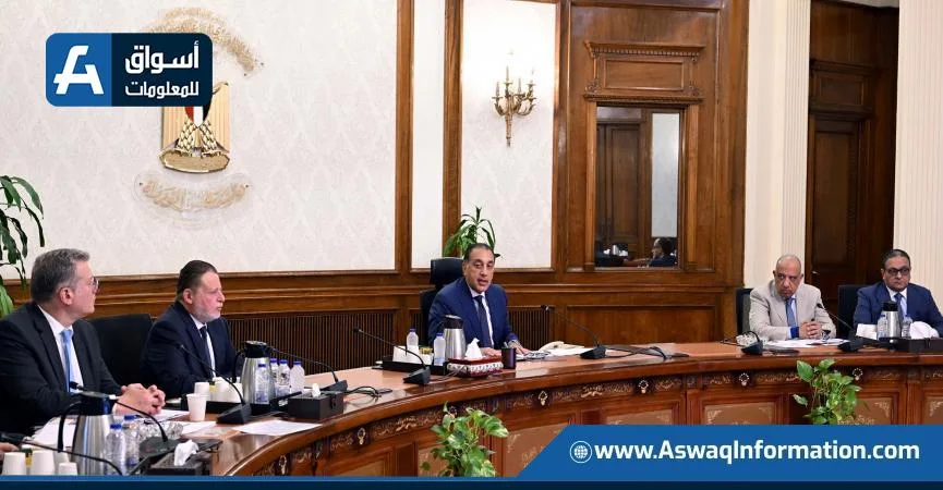 رئيس الوزراء يتابع استراتيجية تأمين احتياجات المشتقات النفطية والغاز الطبيعي رئيس الوزراء يتابع استراتيجية تأمين احتياجات المشتقات النفطية والغاز الطبيعي