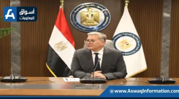 “البترول” تبدأ تنفيذ خطة الطوارئ الموضوعة مسبقاً لجدولة إمدادات الغاز الطبيعي.