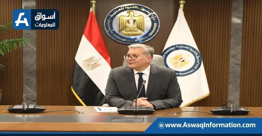 “البترول” تبدأ تنفيذ خطة الطوارئ الموضوعة مسبقاً لجدولة إمدادات الغاز الطبيعي. “البترول” تبدأ تنفيذ خطة الطوارئ الموضوعة مسبقاً لجدولة إمدادات الغاز الطبيعي.