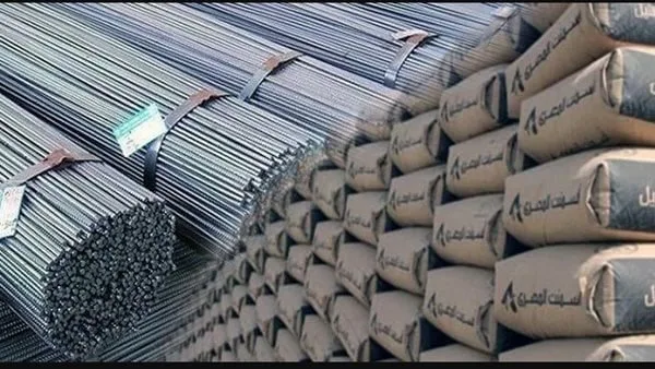 أسعار مواد البناء في مساء 13 يونيو 2025 أسعار مواد البناء في مساء 13 يونيو 2025