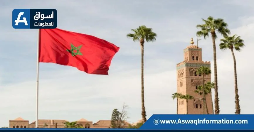 المغرب يزيد من سرعة استثماراته في مشاريع تحلية المياه المغرب يزيد من سرعة استثماراته في مشاريع تحلية المياه