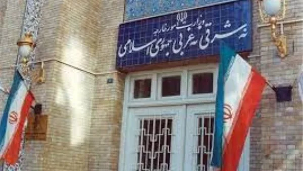إيران تستدعي السفيرة السويسرية تعبيرًا عن الاحتجاج على الهجوم الإسرائيلي على أراضيها إيران تستدعي السفيرة السويسرية تعبيرًا عن الاحتجاج على الهجوم الإسرائيلي على أراضيها
