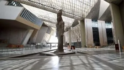 النائب محمد الجبلاوي: المتحف المصري الكبير يعد رسالة حضارية تعكس مكانة مصر القوية محليًا ودوليًا. النائب محمد الجبلاوي: المتحف المصري الكبير يعد رسالة حضارية تعكس مكانة مصر القوية محليًا ودوليًا.