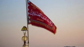 ما دلالة رفع الراية الحمراء في إيران؟… خيارات الرد الإيراني على الهجمات الإسرائيلية