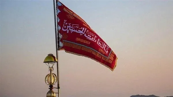 ما دلالة رفع الراية الحمراء في إيران؟… خيارات الرد الإيراني على الهجمات الإسرائيلية ما دلالة رفع الراية الحمراء في إيران؟… خيارات الرد الإيراني على الهجمات الإسرائيلية