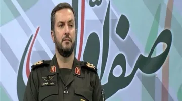التلفزيون الإيراني: استشهاد قائد الدفاع الجوي في القوة الجوية لحرس الثورة بسبب غارة إسرائيلية