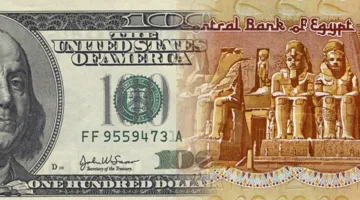 سعر الدولار في مصر بتاريخ 13 يونيو 2025: ما هو السعر في البنوك؟