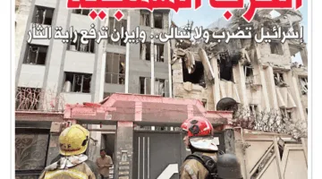 افتح الدستور غدًا.. انطلاق القافلة المثيرة للجدل للصمود