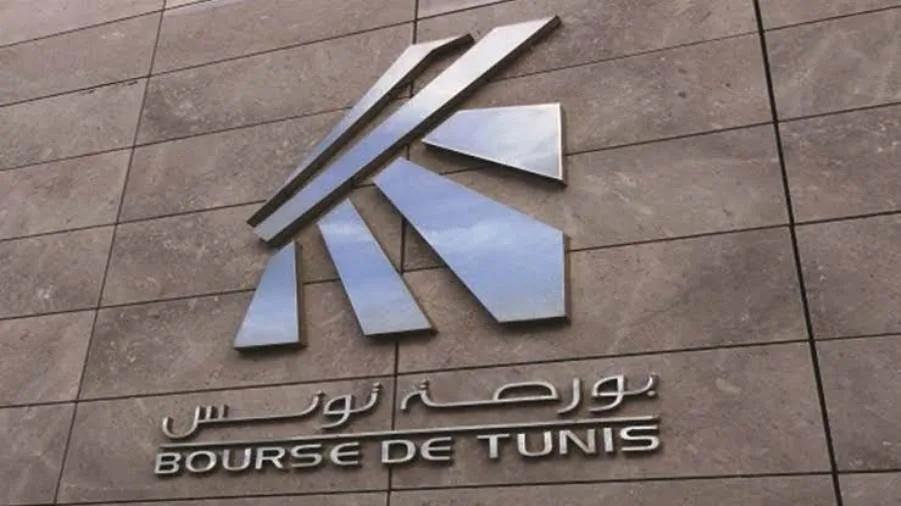 بورصة تونس تختتم بتراجع بورصة تونس تختتم بتراجع