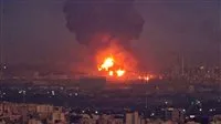 الهيئة الإسرائيلية للبث: انطلاق سلسلة من الضربات على منشأة فوردو النووية الإيرانية الهيئة الإسرائيلية للبث: انطلاق سلسلة من الضربات على منشأة فوردو النووية الإيرانية