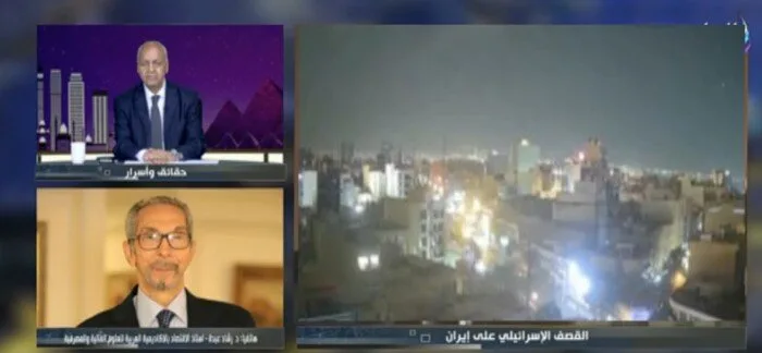 تصاعد التوتر العسكري بين إسرائيل وإيران.. هل ستشهد أسعار النفط والذهب ارتفاعًا؟ «شاهد الفيديو» تصاعد التوتر العسكري بين إسرائيل وإيران.. هل ستشهد أسعار النفط والذهب ارتفاعًا؟ «شاهد الفيديو»