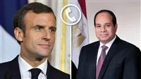 الرئيس السيسي وماكرون يتبادلان الحديث هاتفيًا حول التطورات الإقليمية والتصعيد العسكري في المنطقة. الرئيس السيسي وماكرون يتبادلان الحديث هاتفيًا حول التطورات الإقليمية والتصعيد العسكري في المنطقة.
