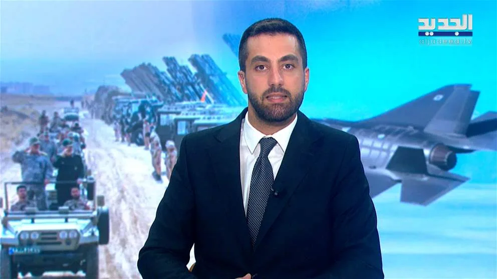 مقدمة النشرة المسائية بتاريخ 13 يونيو 2025 مقدمة النشرة المسائية بتاريخ 13 يونيو 2025