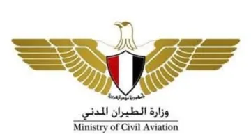 مطار شرم الشيخ يستقبل رحلات من شركات طيران أردنية بسبب التحويل الناتج عن إغلاق الأجواء
