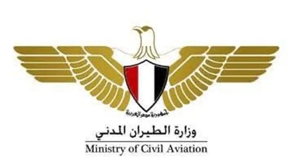 مطار شرم الشيخ يستقبل رحلات من شركات طيران أردنية بسبب التحويل الناتج عن إغلاق الأجواء مطار شرم الشيخ يستقبل رحلات من شركات طيران أردنية بسبب التحويل الناتج عن إغلاق الأجواء