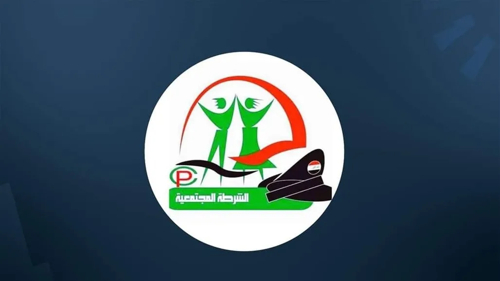 الداخلية تؤكد عدم بدء قبول المتطوعين للشرطة المجتمعية الداخلية تؤكد عدم بدء قبول المتطوعين للشرطة المجتمعية