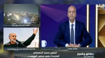 اجتماع طارئ للحكومة.. «حقائق وأسرار» تكشف استراتيجية تأمين الغاز والكهرباء بعد النزاع الإسرائيلي الإيراني «فيديو»