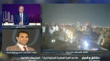تهديدات من الداخل والخارج: خبير يحذر من إمكانية تقسيم إيران