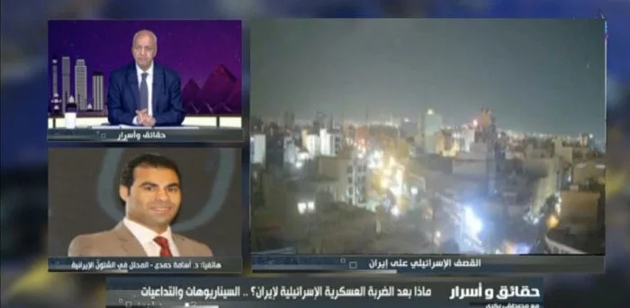 تهديدات من الداخل والخارج: خبير يحذر من إمكانية تقسيم إيران تهديدات من الداخل والخارج: خبير يحذر من إمكانية تقسيم إيران