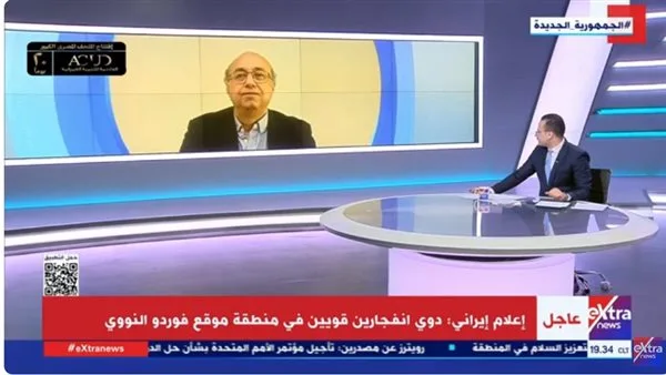 توفيق حميد: الض strikes الإسرائيليّة على إيران تشير إلى مستوى متقدم من الاختراق الاستخباراتي. توفيق حميد: الض strikes الإسرائيليّة على إيران تشير إلى مستوى متقدم من الاختراق الاستخباراتي.