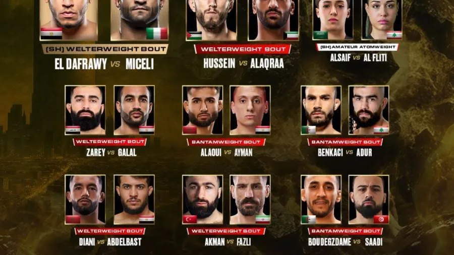 دوري المحترفين للمقاتلين في الشرق الأوسط وشمال أفريقيا يعلن عن جدول المباريات للنسخة الثانية في الرياض