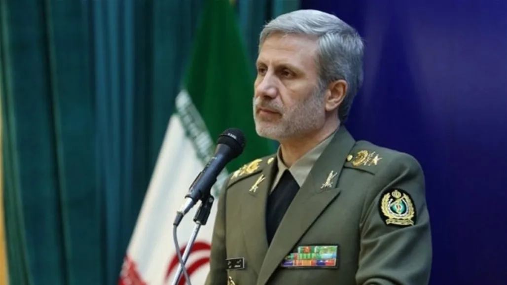 السيد الخامنئي يعين اللواء حاتمي قائدًا للقوات المسلحة الإيرانية. السيد الخامنئي يعين اللواء حاتمي قائدًا للقوات المسلحة الإيرانية.