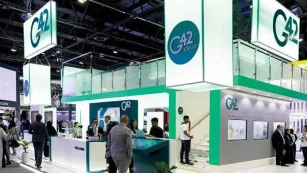 جي 42 الإماراتية تؤسس شركة للذكاء الاصطناعي في القارة الأوروبية جي 42 الإماراتية تؤسس شركة للذكاء الاصطناعي في القارة الأوروبية