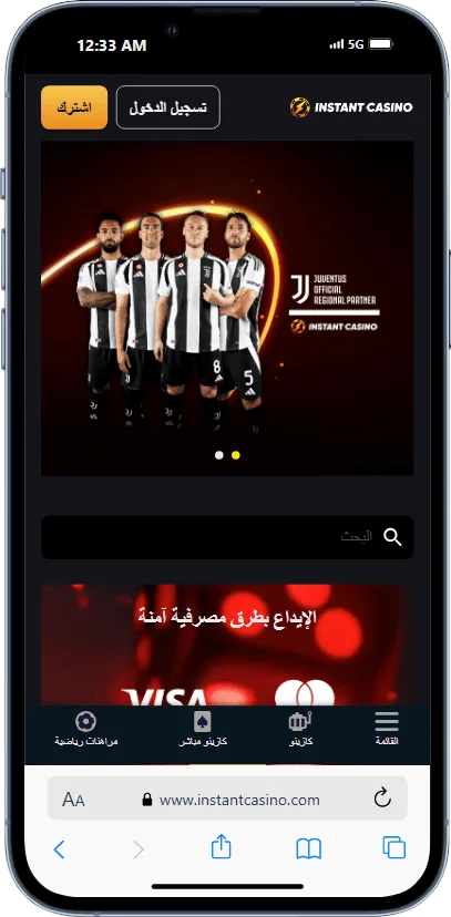 كازينو مصر على الإنترنت: مكافآت هائلة خاصة للاعبين المصريين مع أفضل منصات القمار عبر الإنترنت في مصر. كازينو مصر على الإنترنت: مكافآت هائلة خاصة للاعبين المصريين مع أفضل منصات القمار عبر الإنترنت في مصر.