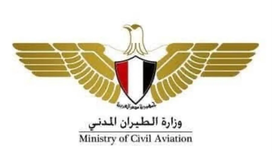 مصر للطيران توقف رحلاتها الجوية اليوم نحو أربيل وبغداد وعمان وبيروت.
