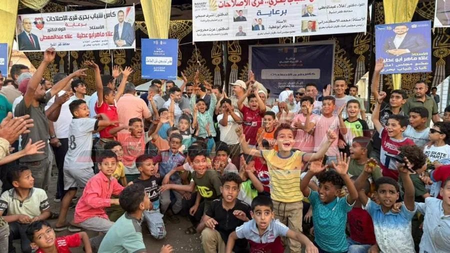 بدء دوري شباب بحري في قرى الإصلاحات بمركز الحامول برعاية رسمية وشبابية بدء دوري شباب بحري في قرى الإصلاحات بمركز الحامول برعاية رسمية وشبابية