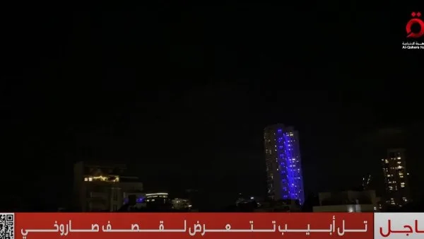 جيش الاحتلال: لاحظنا إطلاق صواريخ من إيران نحو إسرائيل جيش الاحتلال: لاحظنا إطلاق صواريخ من إيران نحو إسرائيل