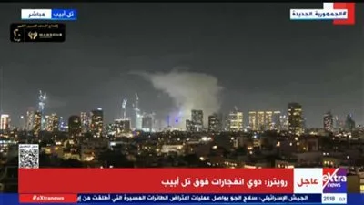 انفجارات وأصوات إنذارات في القدس وتل أبيب.. وإسرائيل تُبلغ عن إطلاق حوالي 100 صاروخ باليستي