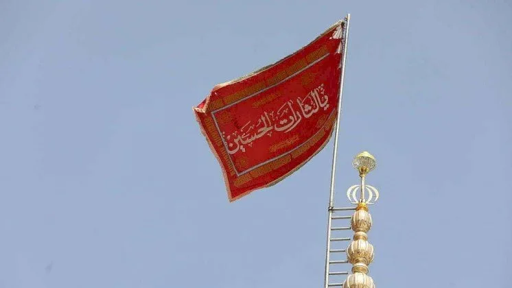 ما سبب رفع الراية الحمراء فوق مسجد جمكران في قم؟ ما سبب رفع الراية الحمراء فوق مسجد جمكران في قم؟