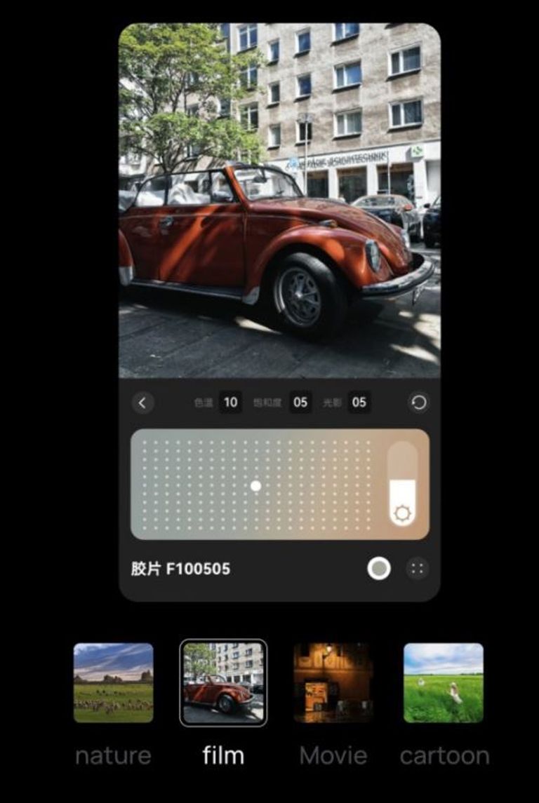 هاتف هواوي huawei pura 80