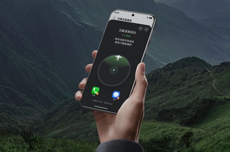 هاتف هواوي huawei pura 80