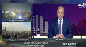 وزير الخارجية السابق: إسرائيل تجاهلت قواعد المنطقة وتخطت حدود السلام
