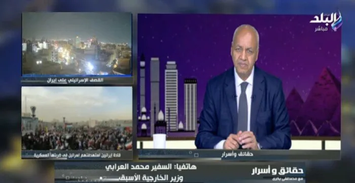 وزير الخارجية السابق: إسرائيل تجاهلت قواعد المنطقة وتخطت حدود السلام وزير الخارجية السابق: إسرائيل تجاهلت قواعد المنطقة وتخطت حدود السلام