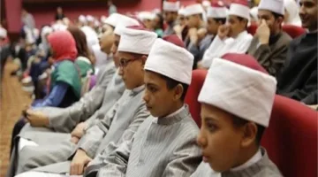 الأزهر يكشف عن نتائج شهادات التجويد والعالية والتخصص لعام 2025 (التفاصيل)