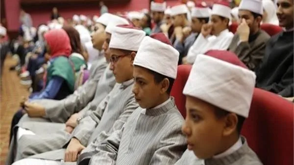 الأزهر يكشف عن نتائج شهادات التجويد والعالية والتخصص لعام 2025 (التفاصيل) الأزهر يكشف عن نتائج شهادات التجويد والعالية والتخصص لعام 2025 (التفاصيل)