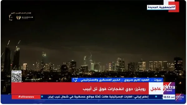 خبير عسكري: رد إيران على إسرائيل لا يتناسب مع حجم الهجوم خبير عسكري: رد إيران على إسرائيل لا يتناسب مع حجم الهجوم