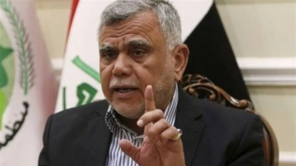 العامري: نُعبر عن دعمنا الكامل لحق إيران المشروع في حماية نفسها العامري: نُعبر عن دعمنا الكامل لحق إيران المشروع في حماية نفسها