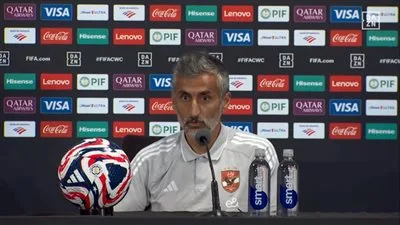 خوسيه ريبيرو: الأهلي يتجاوز الضغوط ويمثل مصر في كأس العالم للأندية.. ونستعد لإيقاف خطورة ليونيل ميسي. خوسيه ريبيرو: الأهلي يتجاوز الضغوط ويمثل مصر في كأس العالم للأندية.. ونستعد لإيقاف خطورة ليونيل ميسي.