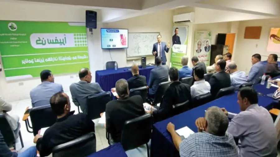 «كن ممثلًا رائدًا».. بتروتريد تطلق برنامجًا تدريبيًا لتطوير مهارات الموظفين «كن ممثلًا رائدًا».. بتروتريد تطلق برنامجًا تدريبيًا لتطوير مهارات الموظفين
