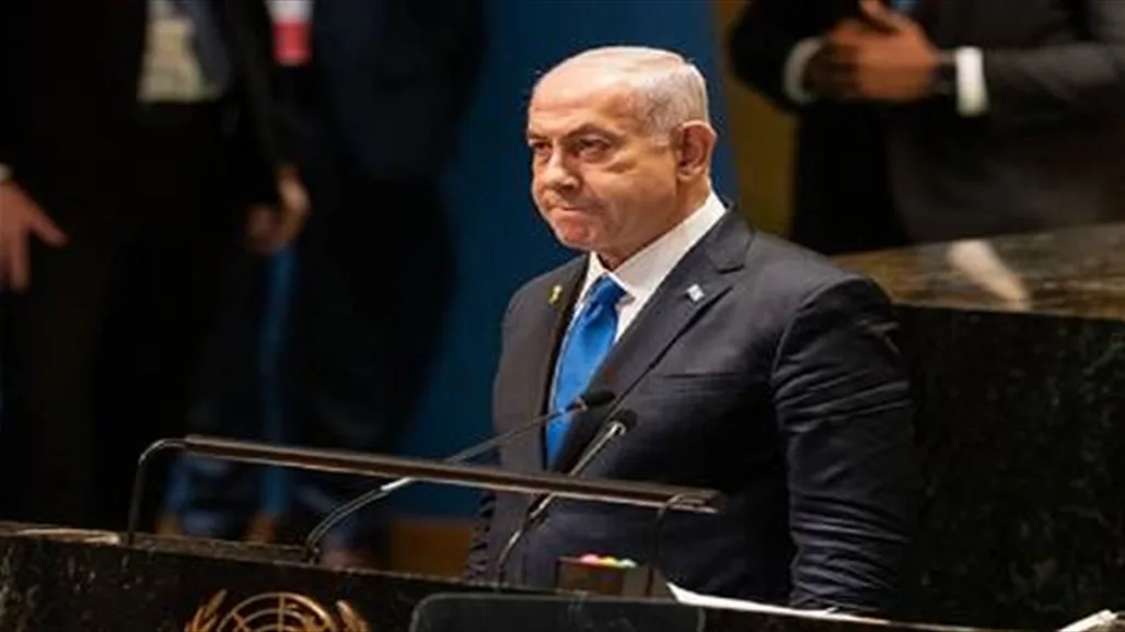 نتنياهو يهدد بمزيد من الهجمات: إيران لا تدرك ما ينتظرها نتنياهو يهدد بمزيد من الهجمات: إيران لا تدرك ما ينتظرها