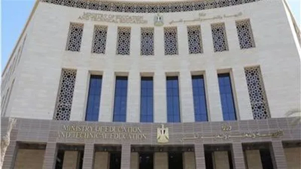 قائمة المدارس المقترحة للتصوير خارج لجان الثانوية العامة (الدور الأول) لعام 2024/2025 بدءًا من يوم الأحد قائمة المدارس المقترحة للتصوير خارج لجان الثانوية العامة (الدور الأول) لعام 2024/2025 بدءًا من يوم الأحد