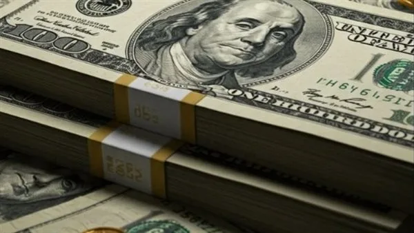 سعر الدولار في مصر اليوم: تحديث فوري لأسعار الصرف في بنك مصر سعر الدولار في مصر اليوم: تحديث فوري لأسعار الصرف في بنك مصر