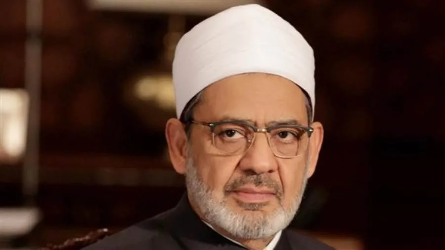 الأزهر يندد بالعدوان الإسرائيلي على إيران ويطالب بإنهاء الانتهاكات المستمرة ضد دول وشعوب المنطقة. الأزهر يندد بالعدوان الإسرائيلي على إيران ويطالب بإنهاء الانتهاكات المستمرة ضد دول وشعوب المنطقة.